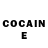 Кетамин ketamine ARTEM KORNUTA