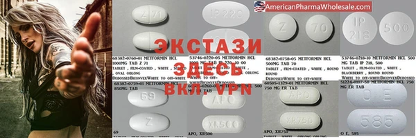 дурь Вязники