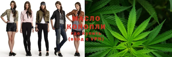 mdma Пролетарск