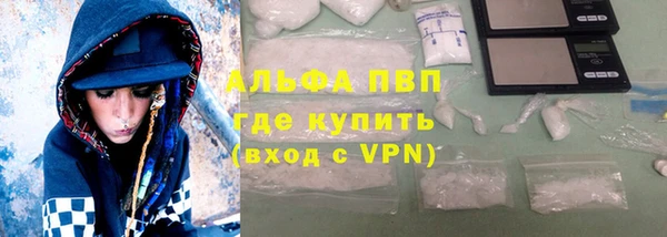 дурь Вязники