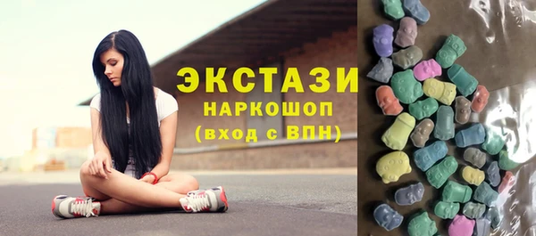 дмт Вяземский