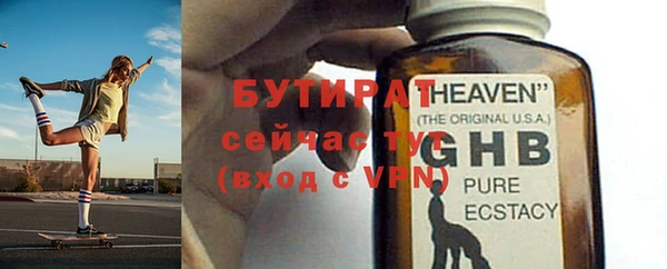 дурь Вязники