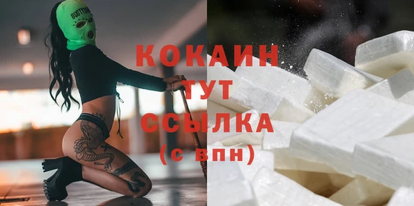 прущая мука Вязьма