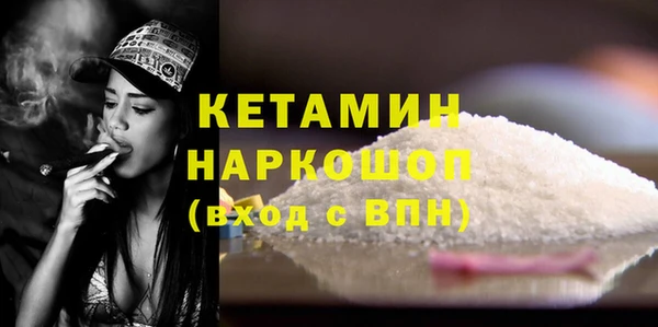 дмт Вяземский