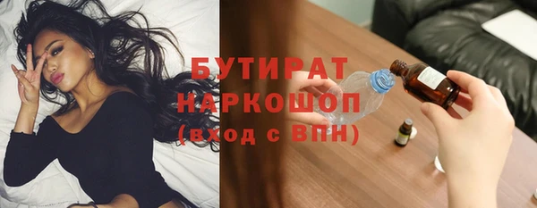 дурь Вязники