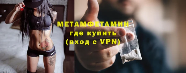 дурь Вязники