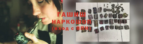 дурь Вязники