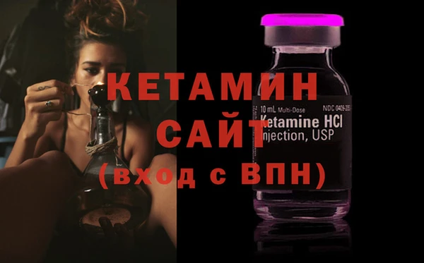 дурь Вязники
