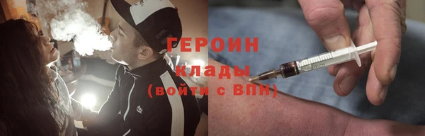 дмт Вяземский