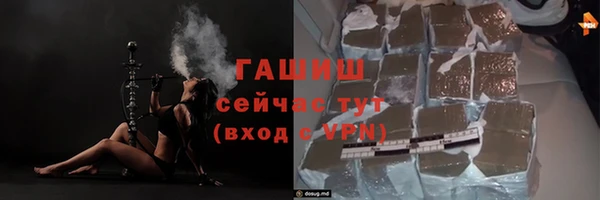 дурь Вязники