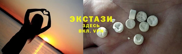 дмт Вяземский