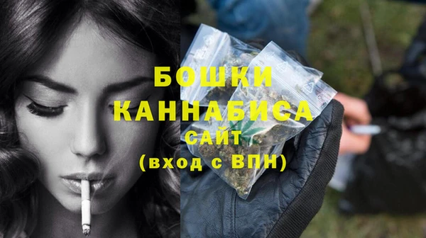 прущая мука Вязьма