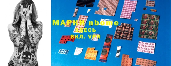 дурь Вязники