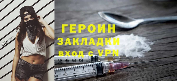 дмт Вяземский