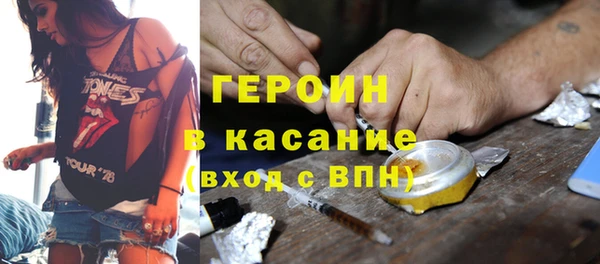 дурь Вязники