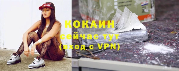 дурь Вязники