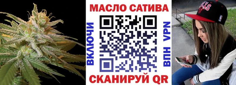 KRAKEN как войти  Заринск  ТГК вейп 